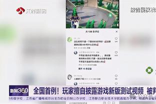 beplay体育的虚拟比赛截图0